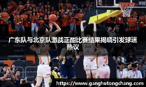 zoty中欧官方网站