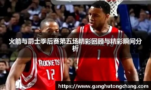 zoty中欧官方app下载