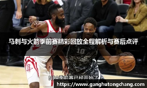 zoty中欧官方app下载