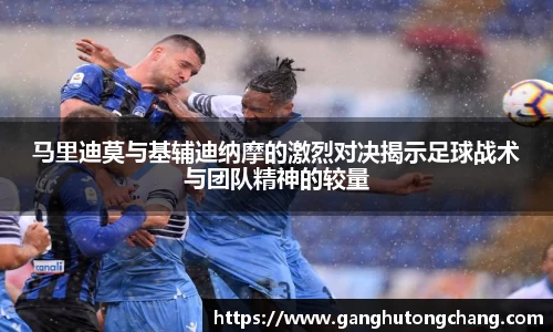 zoty中欧官方网站