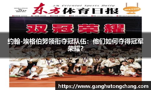 zoty中欧官方网站