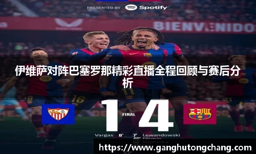 zoty中欧官方app下载