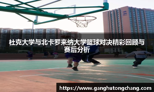 zoty中欧官方app下载