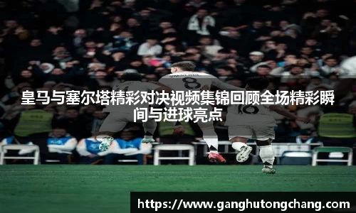 zoty中欧官方网站