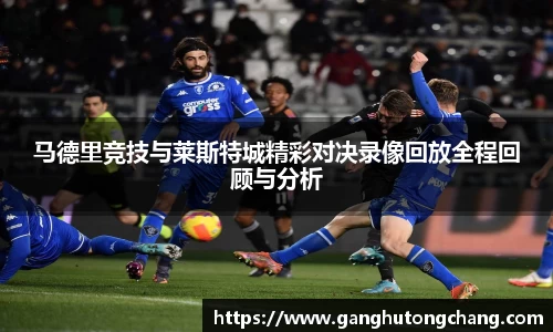 zoty中欧官方网站