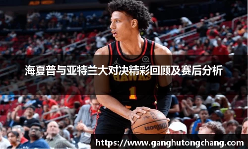 zoty中欧官方网站