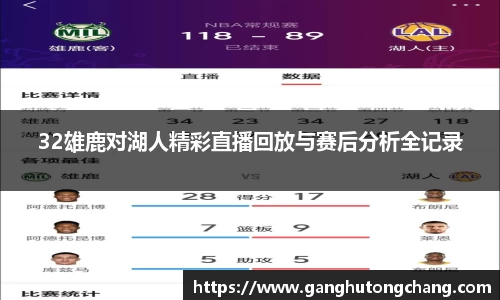 zoty中欧官方网站