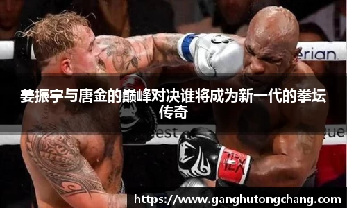 zoty中欧官方网站