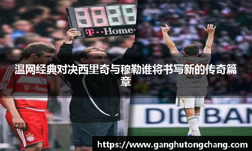 zoty中欧官方app下载