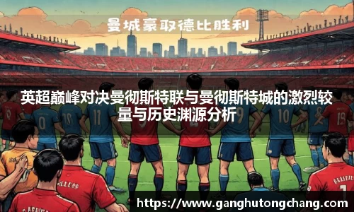 zoty中欧官方网站