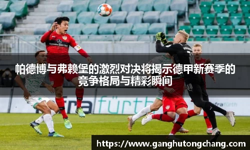 zoty中欧官方网站