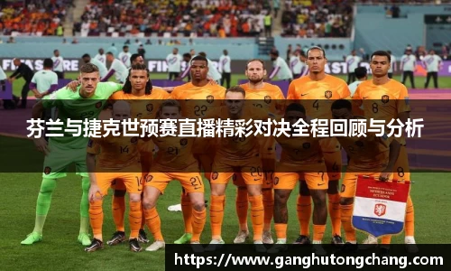 zoty中欧官方app下载