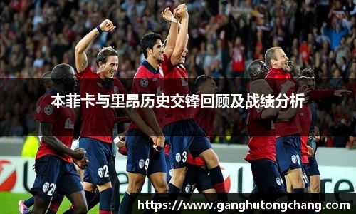 zoty中欧官方网站