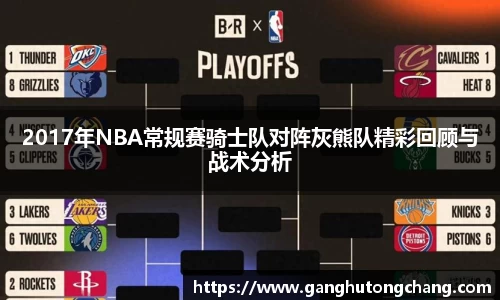 zoty中欧官方网站