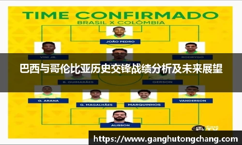 zoty中欧官方app下载