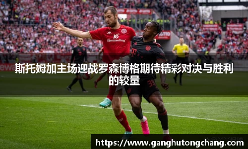 zoty中欧官方app下载