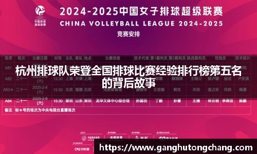 zoty中欧官方app下载