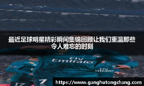 zoty中欧官方app下载