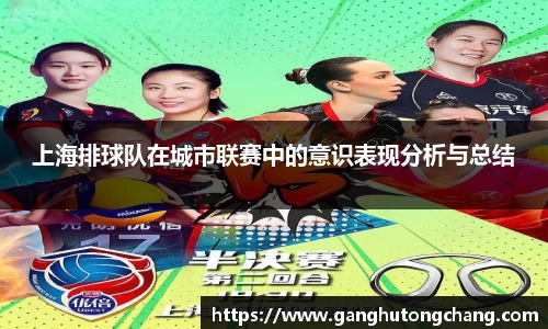 zoty中欧官方网站