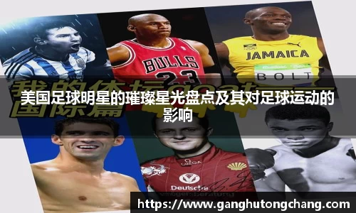 zoty中欧官方网站