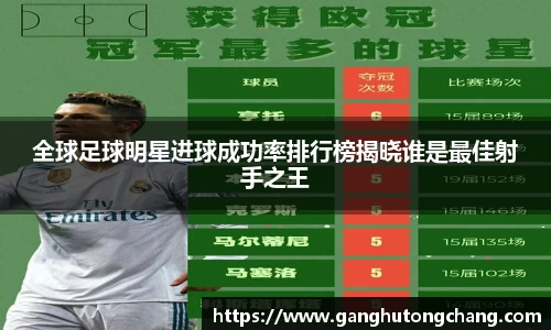 zoty中欧官方app下载