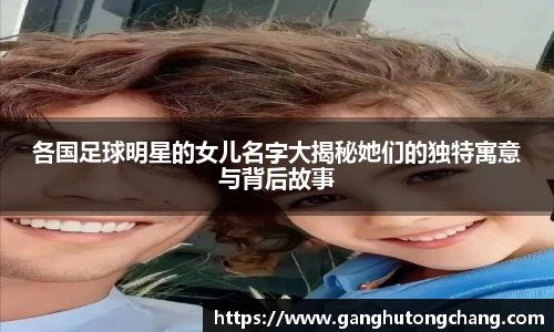 zoty中欧官方网站