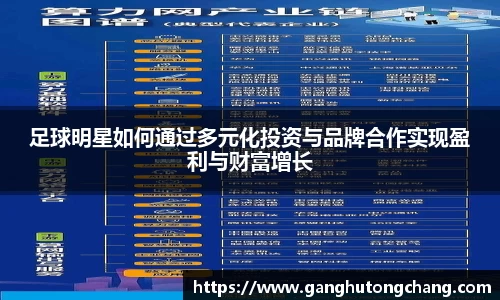 zoty中欧官方app下载