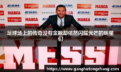 zoty中欧官方app下载