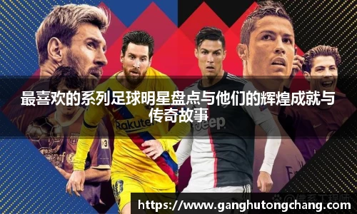 zoty中欧官方网站