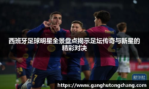 zoty中欧官方app下载