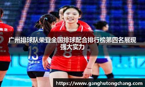 zoty中欧官方网站