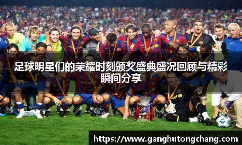 zoty中欧官方app下载